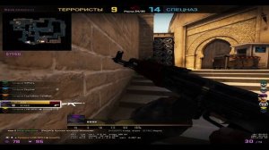 ЛУЧШИЙ КАМБЕК СО СЧЁТА 13:2/ТАКОГО ВЫ ЕЩЕ НЕ ВИДЕЛИ/CS:GO#insult #cs:go
