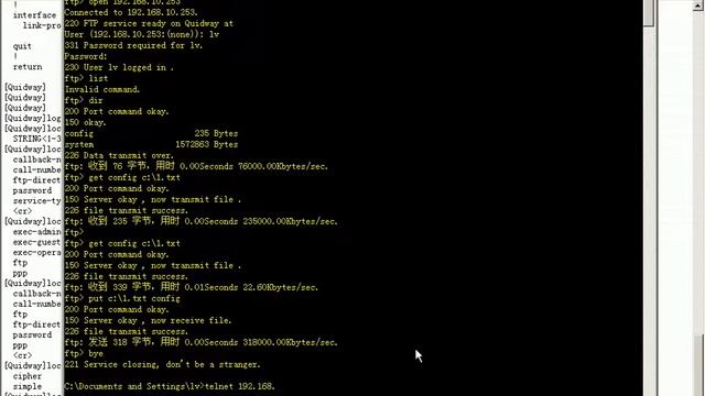 06HCNE 路由器的基础配置 смотреть онлайн