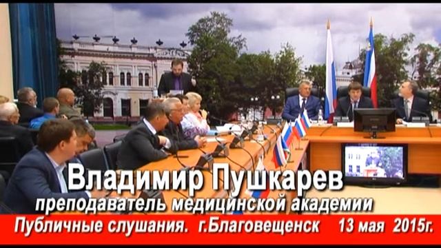 Законодательный анонизм смотреть онлайн