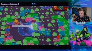 😤Holdik бомбит в brawl stars! (часть 2) | 6 минут бомбежа😤 | Нарезка |