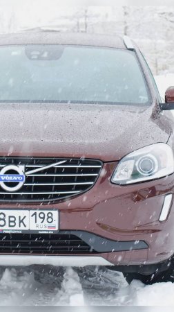 Вольво XC 60 - Козырный туз