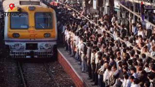 लोकल ट्रेन में बढ़ी भीड़ Railway ने लिया... | mumbai local train news | Mumbai news today