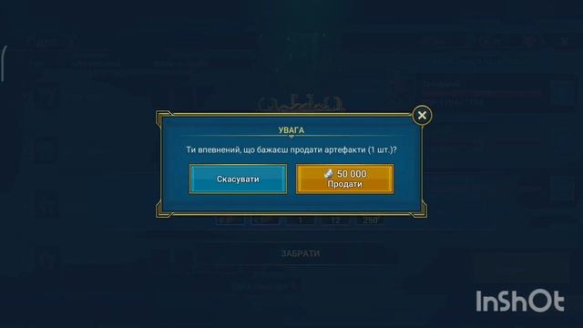 5.04.23 Гидро-цикл смотреть онлайн