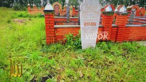 МУСУЛЬМАНСКОЕ КЛАДБИЩЕ- ЗИРАТ. 15 км от г ПЕТРОПАВЛОВСК в сторону АСТАНЫ