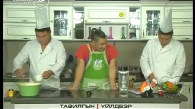 гал тогоо Оргил смотреть онлайн