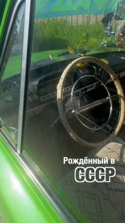 Ретро автомобиль  Рождённый в СССР #shorts