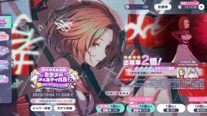 КРУЧУ 500 КРУТОК НА ГОДОВЩИНУ СЕКАЯ. УДАЧНАЯ ГАЧА?!