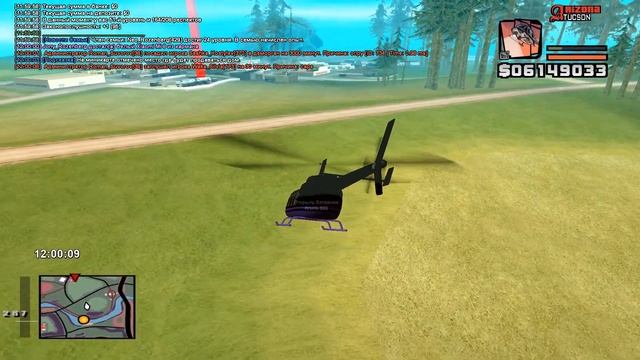 хахах тащер на 2сек смотреть онлайн