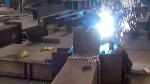 производство