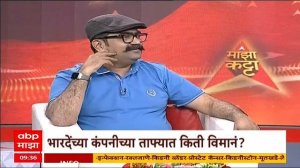 Mandar Bharade : आजूबाजूला नाही, तुम्ही विठ्ठल बघा;  उद्योजक भारदेंनी सांगितला आजोबांचा किस्सा