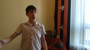 Стихотворение Павшим, автор С. Щипачёв, исполняет Цопарев Егор