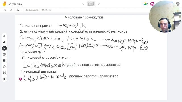 Решений неравенств с модулем и без. Сложные неравенства. #математика