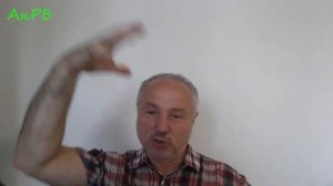 Зеркало или хон. Требования Науки. Коротко.