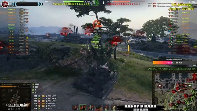 БОИ В УКРЕПЕ 15 Х 15 КЛАН BBNAR | WOT | HAYAM | смотреть онлайн