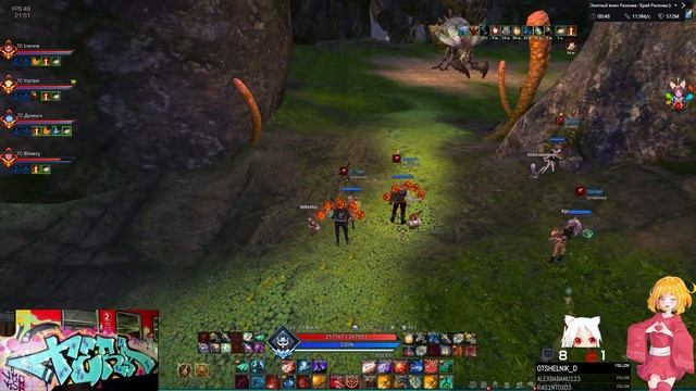 🔥Фармим Ивент в Тера🔥 смотреть онлайн