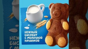 Реклама Барнi (NO SOUND)