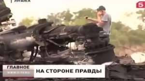 Новости Украинские войска переходят в ополчение (Новости Украина) 26.07.2015