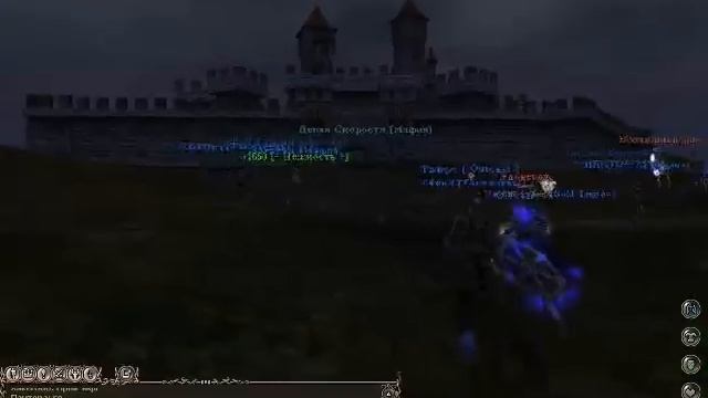 Sphere - Elek - lost battle смотреть онлайн