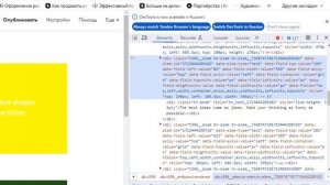 Переворачивающиеся блоки в Тильда