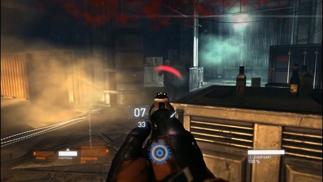 SYNDICATE : 5 серия ( 12 этап - Нижняя зона / 13 этап - Предательство / 14 этап - Стена ) смотреть онлайн