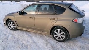 Субару в сердце