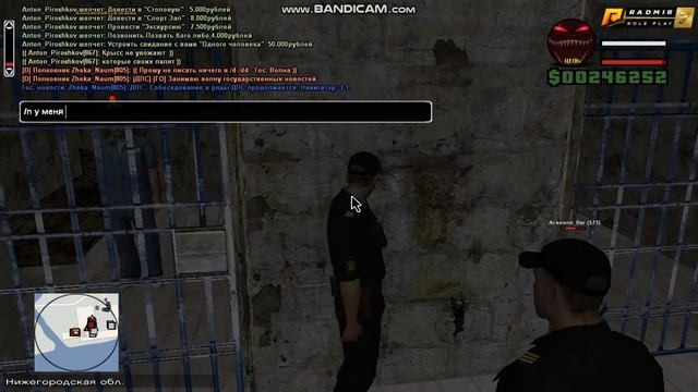 Как мы получаем Цели! (такая сумма Просто топ!) смотреть онлайн