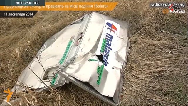 "Вам не избежать суда" — харьковчане пикетировали Генконсульство РФ - 19.07.2021 смотреть онлайн