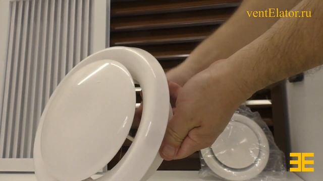 Диффузор АВОК ф160 универсальный