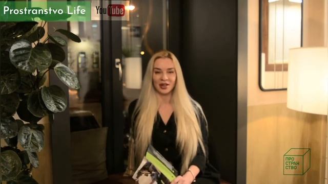 #prostranstvolife  #недвижимость  #пространство смотреть онлайн