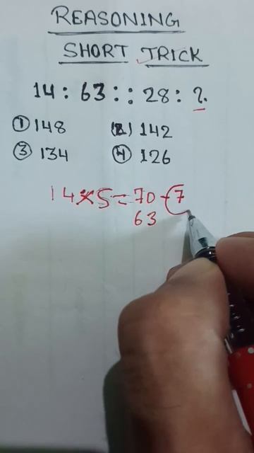 Reasoning Analogy Reasoning Analogy reasoning tricks shorts analogy analogytest