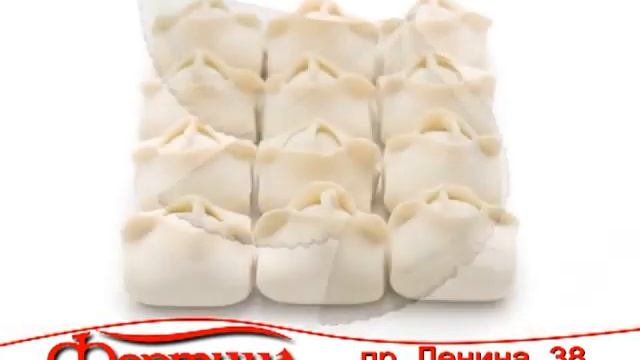 фортуна полуфабрикаты смотреть онлайн