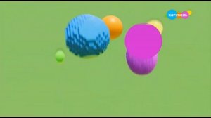 Карусель все заставки 09.23 - 11.23