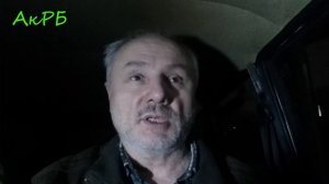 3 научных результата за 1 ремонт. Тест масла, форма юбки, детонационный ДВС. Предисловие. Пробег