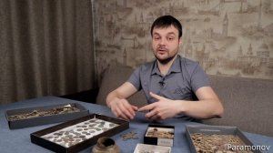 Всё о копе! Мои находки! Как я занялся поиском с МД? Почему забросил и почему решил вернуться в коп