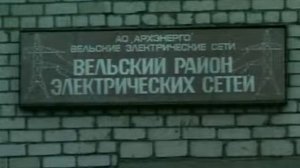 Криминальная Россия Адская бочка часть 1 webm 640x360