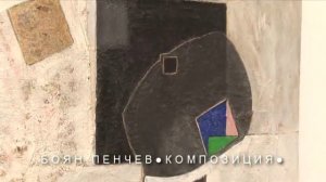 Проект "Учител и ученик" - Ангел Станев и ученици