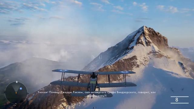 Battlefield 1 прохождение [4] - Друзья из высших кругов смотреть онлайн