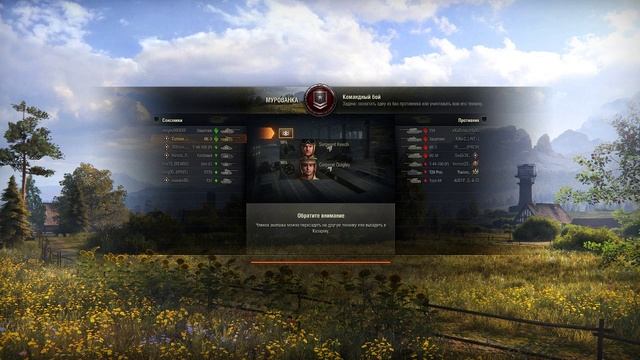 КБ смотреть онлайн