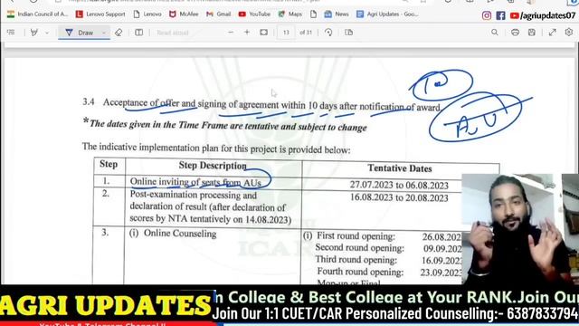 Is ICAR Rank Card Out? | ICAR New Notice Full Explanation | ICAR 2023 Counselling Schedule | ICAR 2