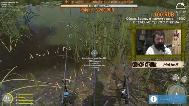 Russian Fishing 4 #88 ТУРНИР!!! БИТВА ЗА АХТУБУ!!! Амбрелла VS Полярные Медведи! смотреть онлайн