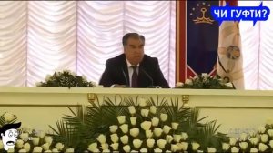 Чаноби Оли 15 09 2018 бехтарин сухан