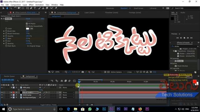 Nela Ticket Movie Title Animation in After Effects | After Effects Tutorial in Telugu смотреть онлайн