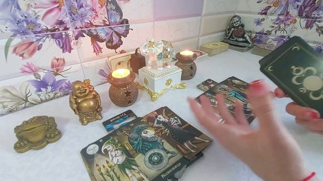 ВАШИ ПУТИ С ПАРТНЕРОМ ЕЩЕ ПЕРЕСЕКУТСЯ.... смотреть онлайн