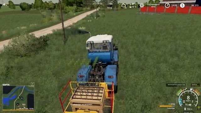 ПРОДОЛЖАЕМ ИГРАТЬ НА КАРТЕ РАССВЕТ#САЖАЮ ДЕРЕВЬЯ КАРЬЕРА ПРЁТ#FarmingSimulator2019 смотреть онлайн