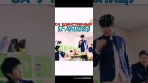 Он единственный кто заступился за учителя