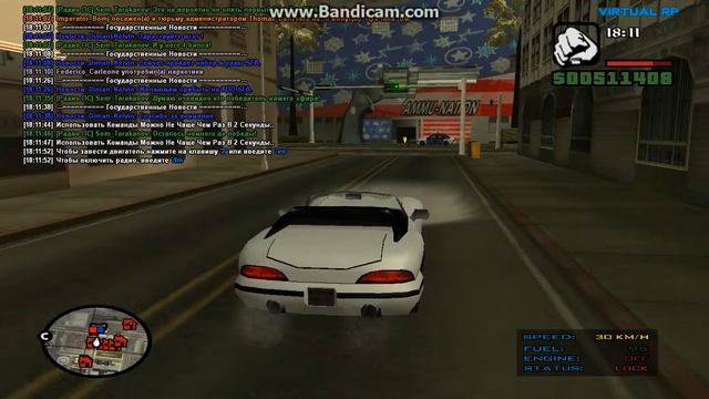 Жалоба На Нон рп Копа смотреть онлайн