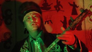 Кайчи Эдик Горный Алтай