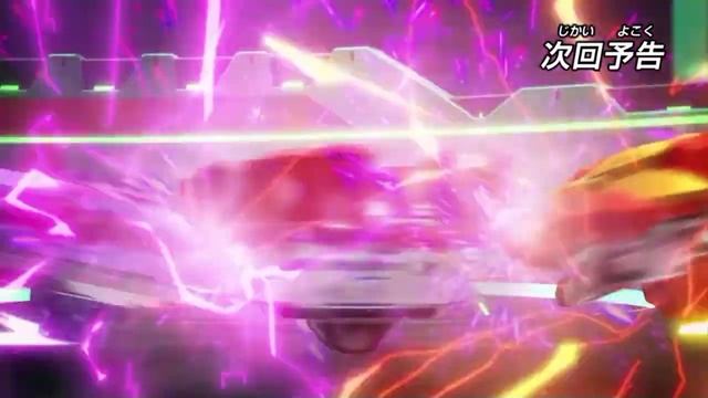 Beyblade Burst DB Episode 41 Preview смотреть онлайн