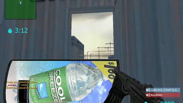 Страшилка смотреть онлайн