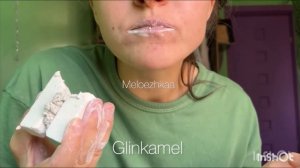 СУХОЙ МЕЛ ХРУСТЯЩИЙ АСМР❤️@glinkamelASMR